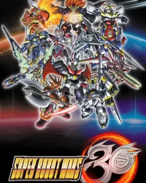 Super Robot Wars 30